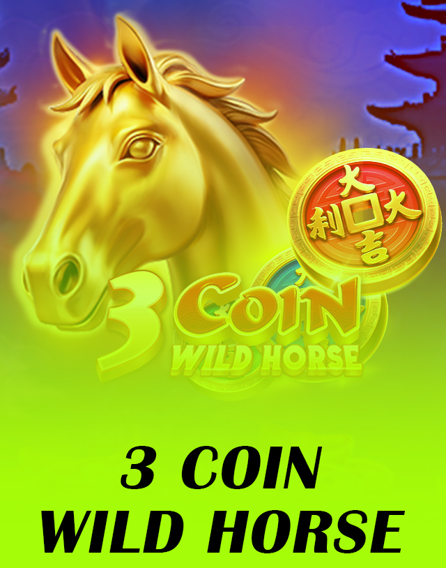 COIN-WILD-HORSE
